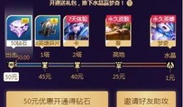 元梦爆料最新视频在线观看,精彩内容抢先看！