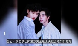 爆料龚俊女友视频播放网站,热门播放网站揭秘