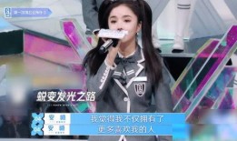 安崎脱粉爆料视频完整版,完整版视频揭露惊人真相