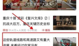 爆料新闻是免费的吗,爆料新闻免费获取的秘密