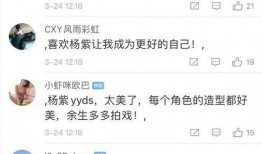 花哥扒卦爆料视频大全,视频大全背后的神秘力量