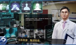 杀人小队2在线观看,在线惊悚盛宴