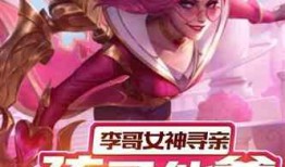 娱乐吃瓜封神小说推荐,娱乐吃瓜界的传奇故事