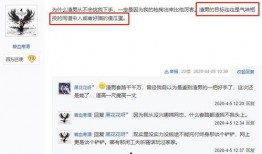 被前任爆料视频怎么处理,应对策略全解析