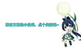 冷知识小视频爆料,小视频爆料大揭秘