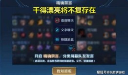 王者新赛季皮肤返场爆料最新,新赛季皮肤返场大揭秘，热门英雄皮肤即将回归！