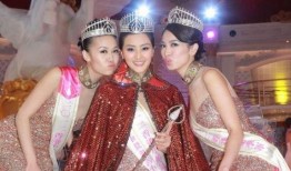 港姐选美爆料视频在线观看,独家爆料视频大揭秘