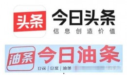 今日头条成都一网友爆料,惊现神秘事件，真相令人震惊！