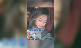 娱乐吃瓜酱陪玩在线观看,揭秘娱乐圈幕后故事