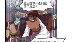 吃瓜秦朝动漫在线观看免费,穿越时空的动漫盛宴，免费在线观看，尽享历史趣味