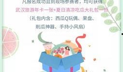 吃瓜娱乐报,揭秘娱乐圈最新热点，带你领略明星幕后故事