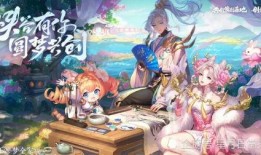 元梦爆料最新视频在线观看,精彩内容抢先看！