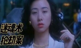 爱欲春欲在线观看,一场跨越时空的激情之旅