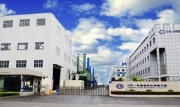 产业园新闻爆料网络平台