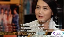 欧阳奋强爆料林妹妹视频,林妹妹幕后故事视频曝光