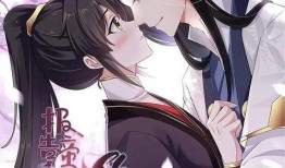 帝君爆料视频大全动漫,动漫世界里的秘密大揭秘