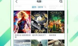 软件爆料视频大全最新下载,视频大全下载攻略一网打尽