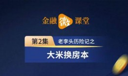 福州头条新闻爆料热线,新闻热线最新动态揭秘