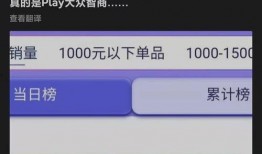 卢伟冰最新消息爆料微博,揭秘手机行业最新动态！”