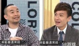 吉哥爆料视频在线观看全集,热点事件背后的真相