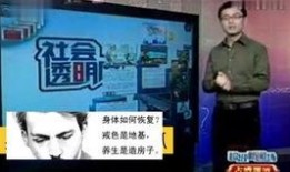 今日正能量爆料视频,正能量满满！今日爆料视频传递温暖力量