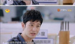 明星大爆料黄晓明视频播放,明星背后的真实生活