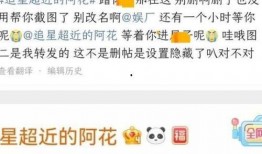 网友爆料大结局视频下载,揭秘剧情高潮与结局悬念