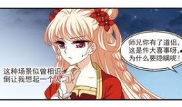 吃瓜秦朝动漫在线观看免费,穿越时空的动漫盛宴，免费在线观看，尽享历史趣味