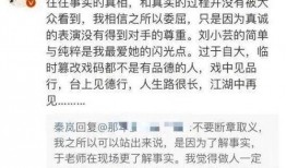 爆料娱乐圈文章大全最新,最新热点事件大盘点！