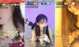 三套直播在线观看