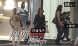 汪峰恋情爆料最新视频,最新视频揭露神秘女友身份