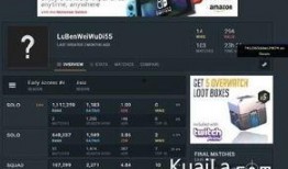 最新咨询爆料网站大全,揭秘网络舆论风向标