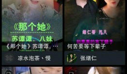 抖音爆料捉鱼视频大全最新,捉鱼视频大全，带你领略捕鱼乐趣