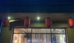 普宁最新爆料电话热线,电话热线揭露惊人内幕