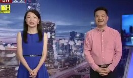 西藏客栈爆料视频最新消息,揭秘神秘事件背后的真相