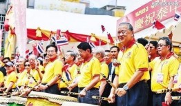 泰国华侨爆料视频大全,揭秘异国他乡的华侨生活与挑战