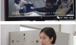 深圳小姑娘爆料视频大全,揭秘生活百态