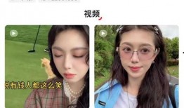 董宇辉女友闺蜜爆料视频,揭秘背后惊人真相