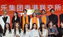 爆料乐华娱乐,揭秘娱乐圈背后的真相与内幕