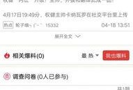 爆料资讯解读最新网站下载,最新网站下载功能革新，一键生成，下载无忧