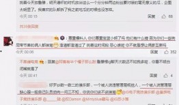 深圳吃瓜最新事件爆料,揭秘背后惊人真相