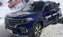 荣威rx8最新爆料,硬派越野新标杆，性能与豪华兼备