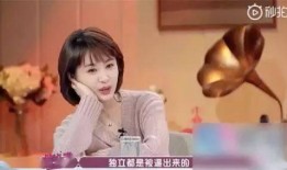 爆料儿子谈恋爱视频下载,儿子恋爱视频意外曝光，甜蜜瞬间引网友热议