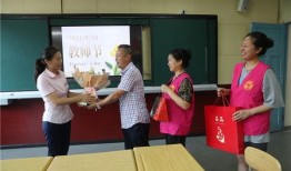 南浔教师爆料事件最新,真相与反思