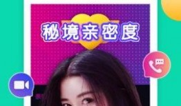 呆瓜吃甜甜圈视频下载免费,免费下载视频，甜蜜瞬间尽收眼底