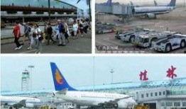 桂林机场爆料事件最新消息,揭秘机场不为人知的幕后真相