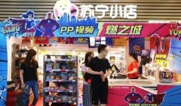 麻阳黄金店爆料视频播放,揭秘黄金市场内幕