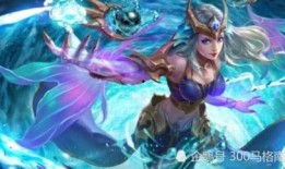 王者最新爆料典藏皮肤,揭秘王者荣耀典藏皮肤神秘面纱