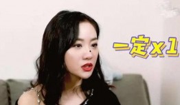 杨蓉圈内爆料是真的吗,杨蓉圈内爆料真实性揭秘