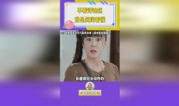 吃瓜八卦娱乐评论大赏,揭秘娱乐圈评论大赏风云录